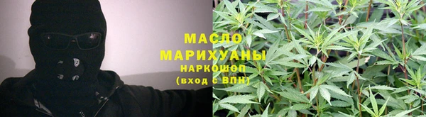 spice Абаза