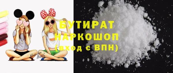 марихуана Абдулино