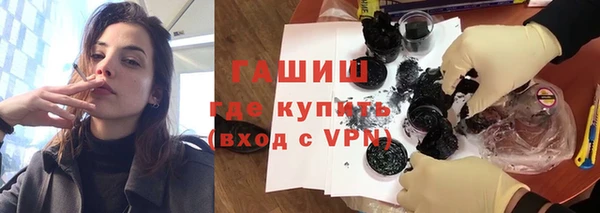 марихуана Абдулино