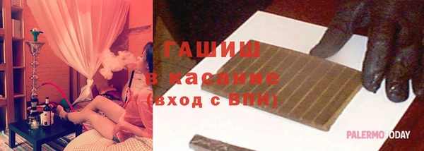 марихуана Абдулино