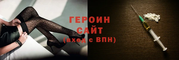 марихуана Абдулино