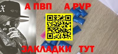 мдма Кандалакша