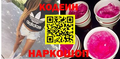 мдма Кандалакша