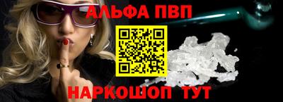 MESCALINE Канаш