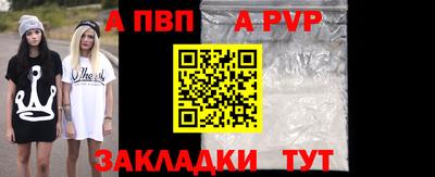 мдма Кандалакша