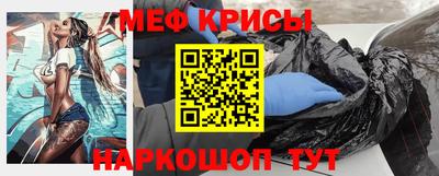 ПСИЛОЦИБИНОВЫЕ ГРИБЫ Камышлов