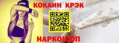 мдма Кандалакша