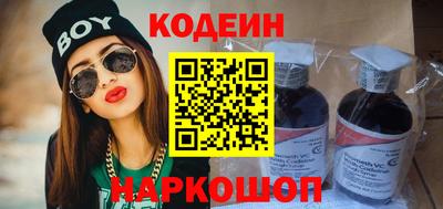 мдма Кандалакша