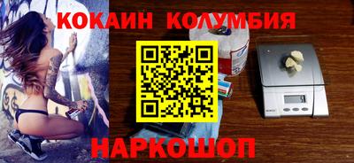 ПСИЛОЦИБИНОВЫЕ ГРИБЫ Камышлов