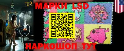 MESCALINE Канаш