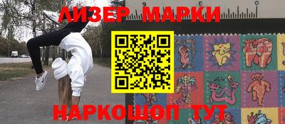 мдма Кандалакша
