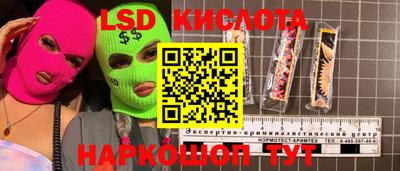 мдма Кандалакша