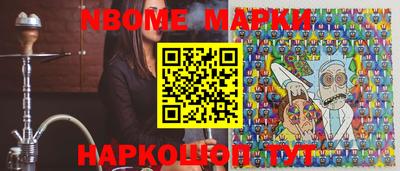 ПСИЛОЦИБИНОВЫЕ ГРИБЫ Камышлов
