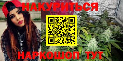 MESCALINE Канаш
