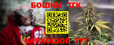 ПСИЛОЦИБИНОВЫЕ ГРИБЫ Камышлов