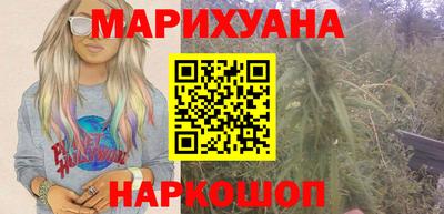мдма Кандалакша
