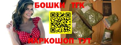 ПСИЛОЦИБИНОВЫЕ ГРИБЫ Камышлов