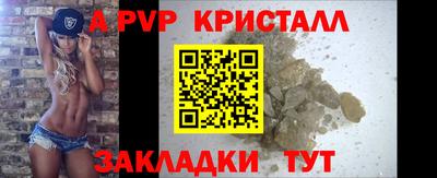 MESCALINE Канаш
