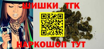 мдма Кандалакша