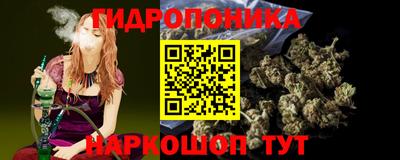 мдма Кандалакша