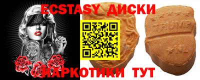 мдма Кандалакша