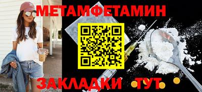 мдма Кандалакша