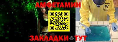 бошки Тверь