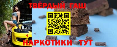 MESCALINE Канаш
