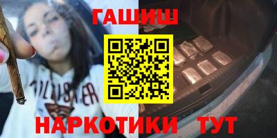 ПСИЛОЦИБИНОВЫЕ ГРИБЫ Камышлов