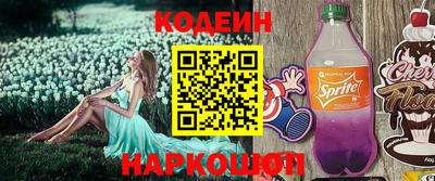 ПСИЛОЦИБИНОВЫЕ ГРИБЫ Камышлов