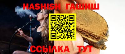 ПСИЛОЦИБИНОВЫЕ ГРИБЫ Камышлов
