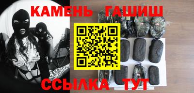 мдма Кандалакша