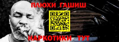 мдма Кандалакша
