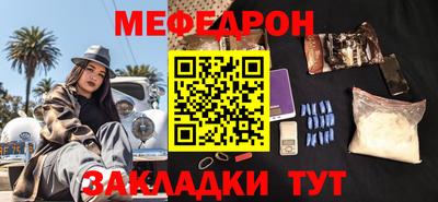 ПСИЛОЦИБИНОВЫЕ ГРИБЫ Камышлов