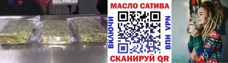 OMG зеркало  Стрежевой  ТГК вейп с тгк 